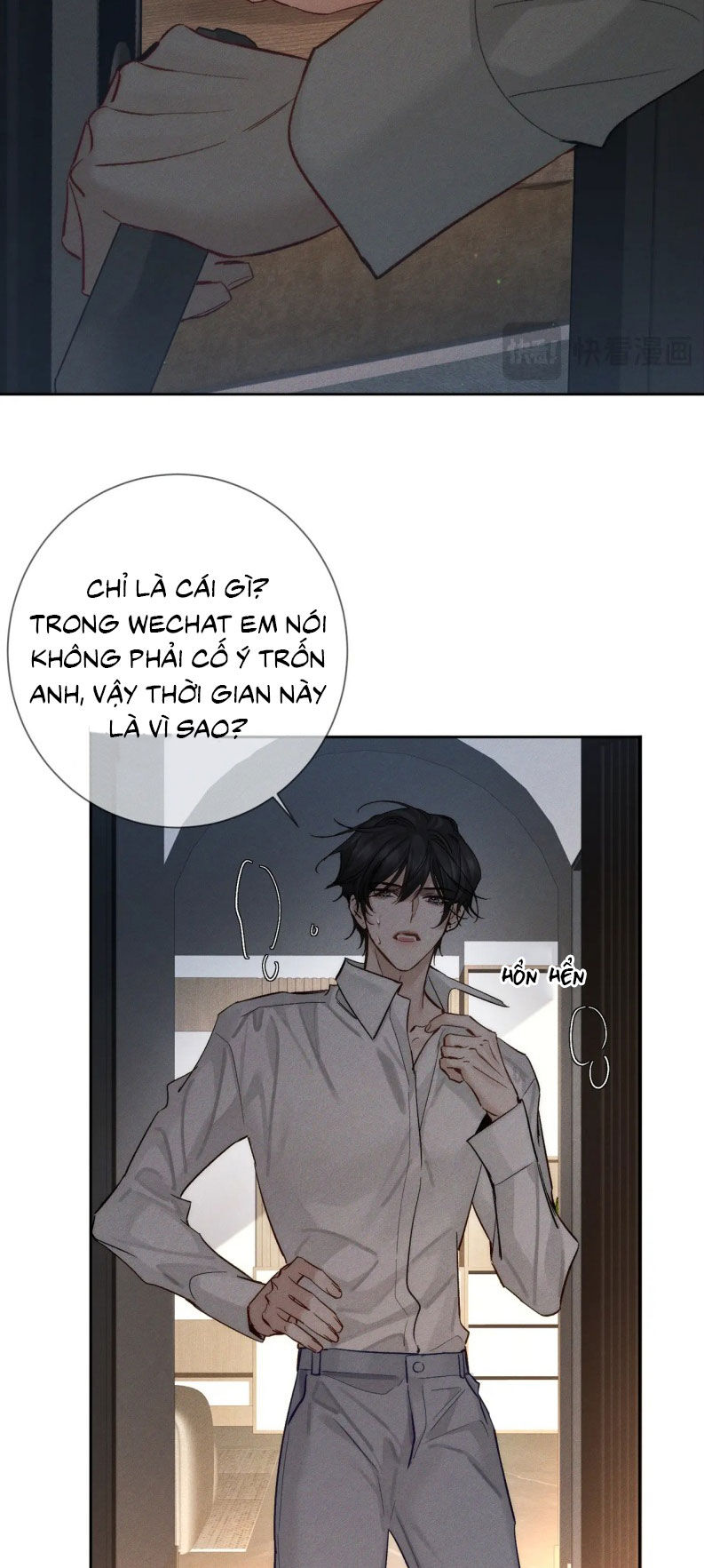 Chapter 219 - Image 28