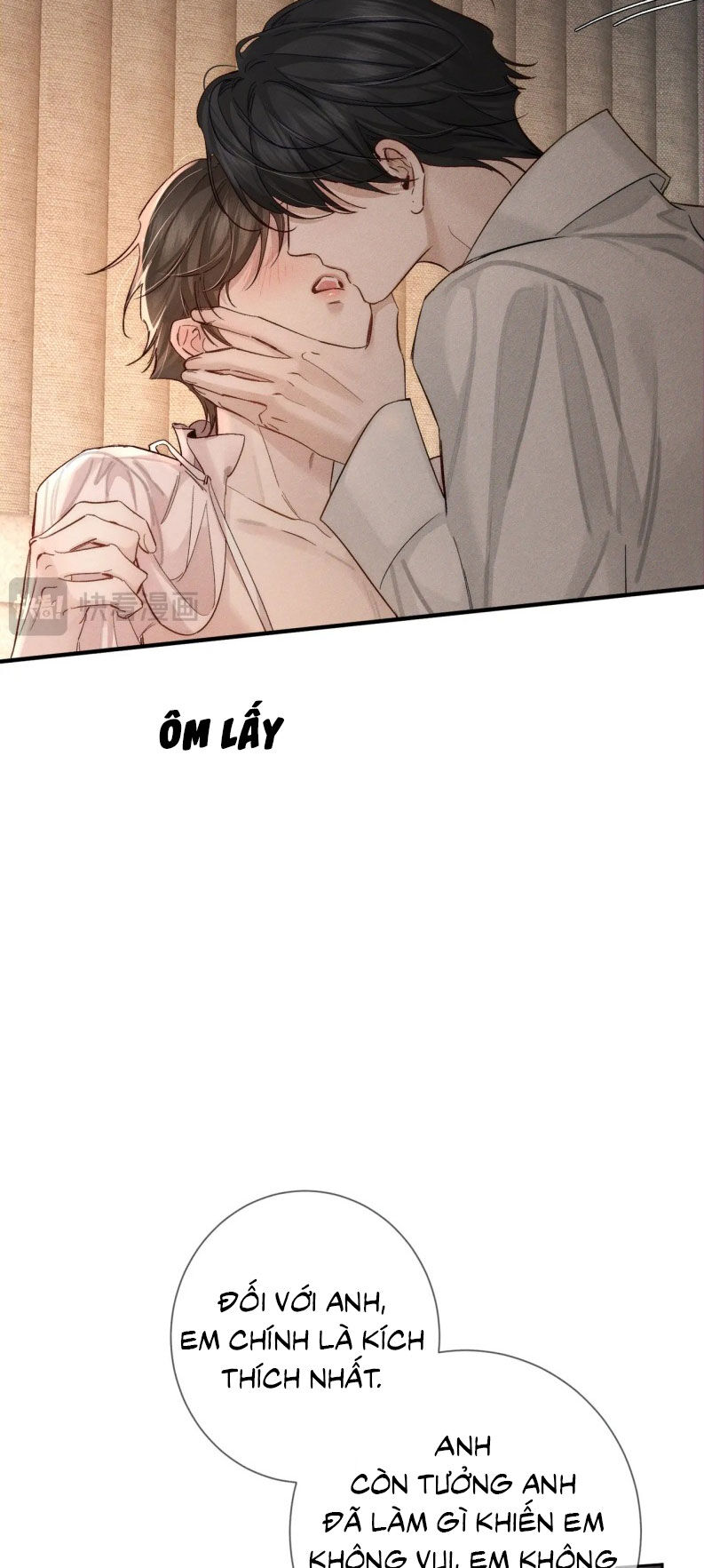 Chapter 219 - Image 32