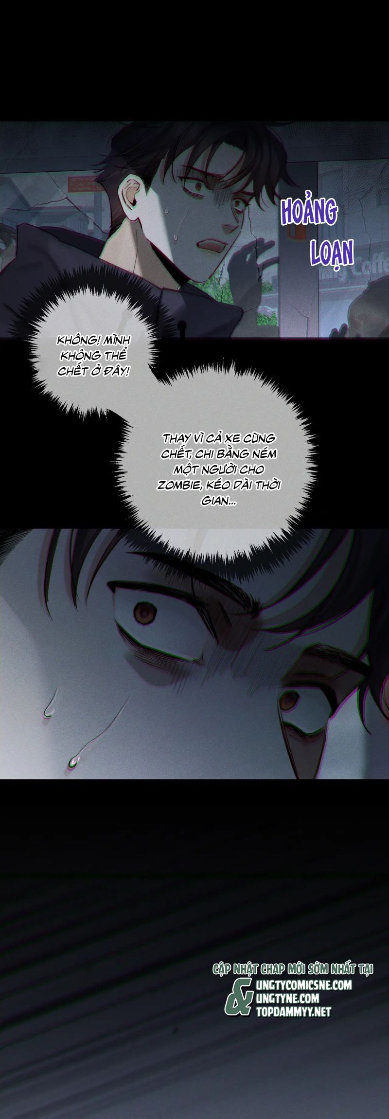 Chapter 220 - Image 14