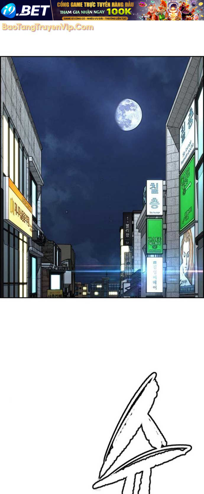 Chapter 590 - Image 1