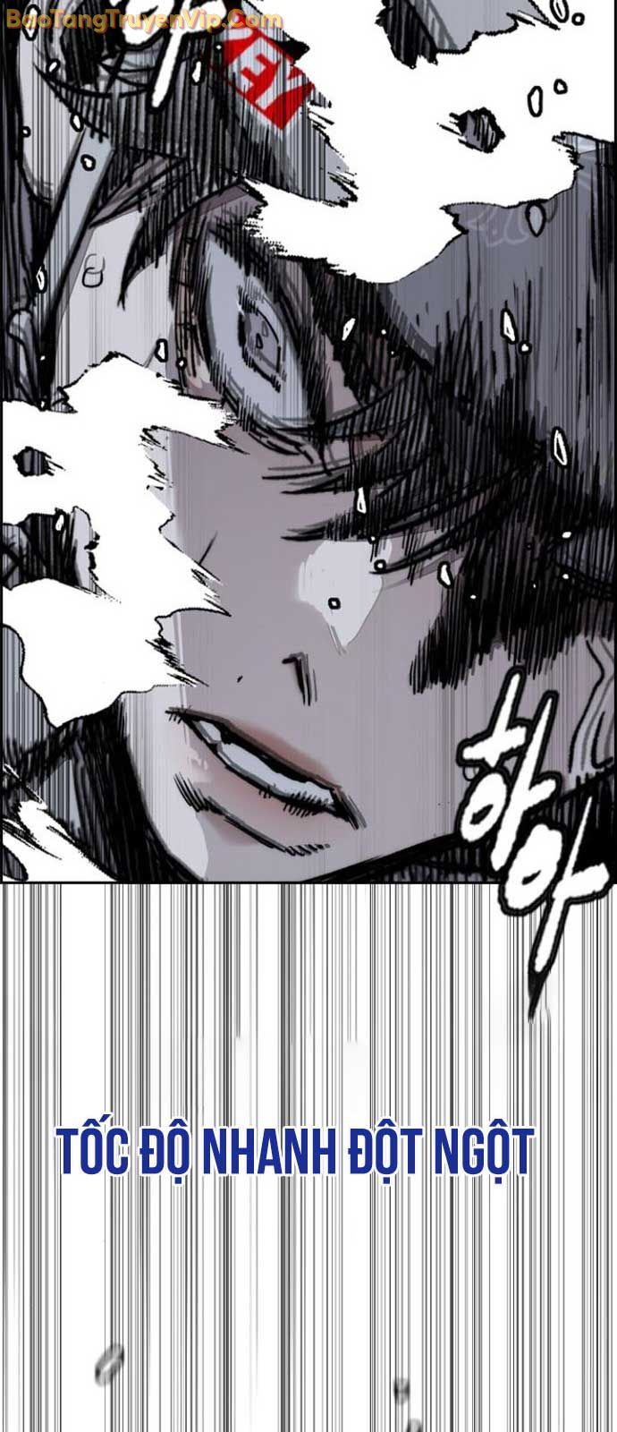Chapter 590 - Image 11