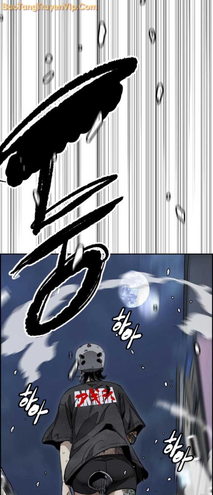 Chapter 590 - Image 12