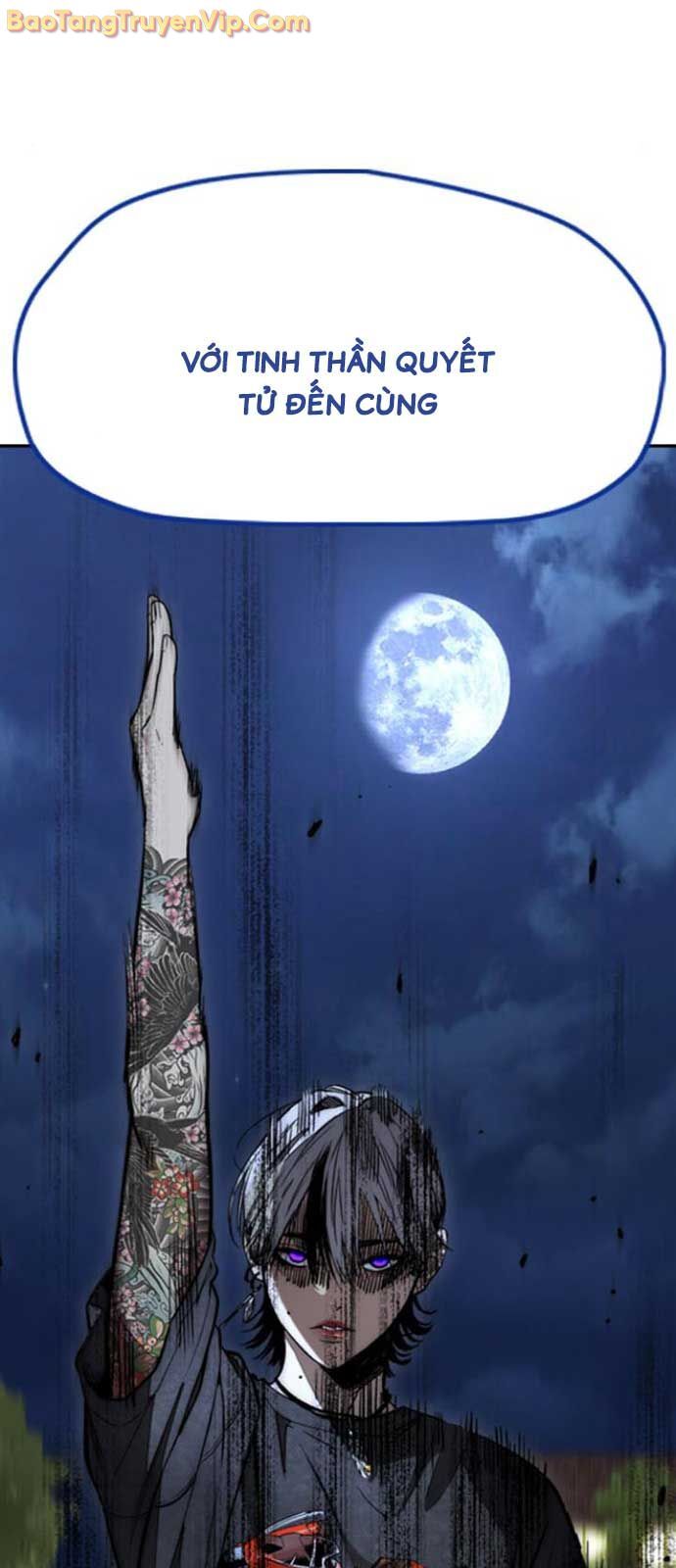 Chapter 590 - Image 30