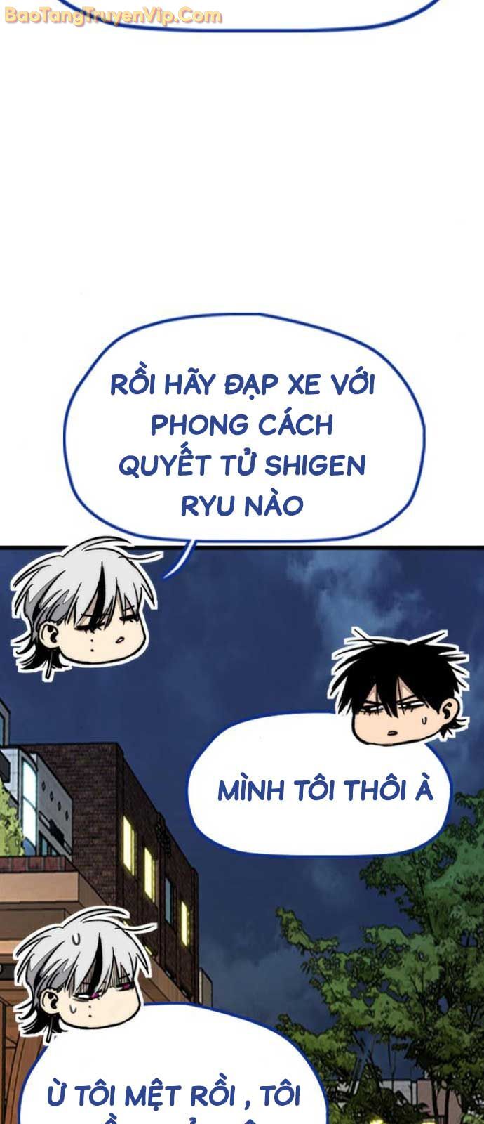 Chapter 590 - Image 47