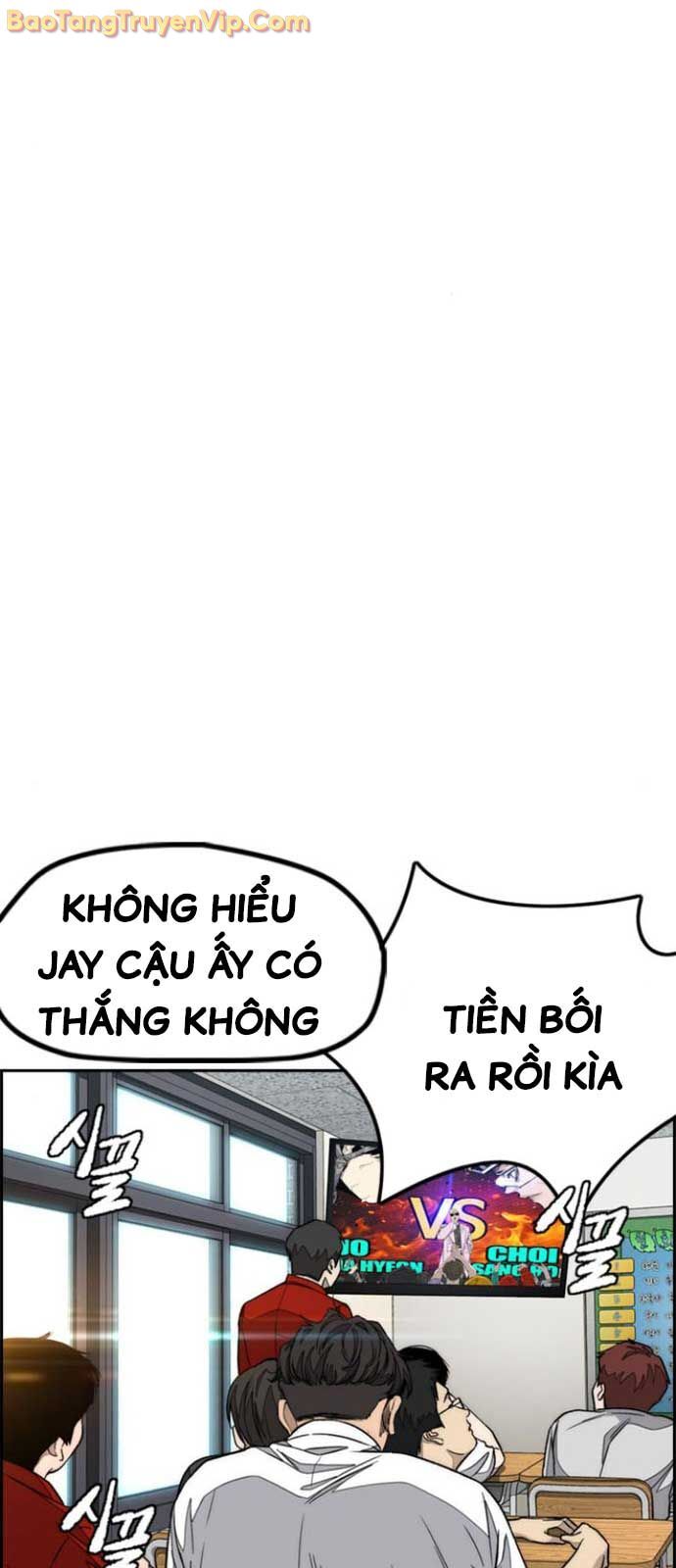 Chapter 590 - Image 64