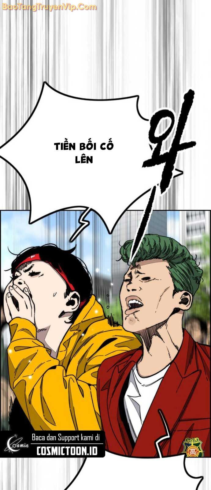 Chapter 590 - Image 77