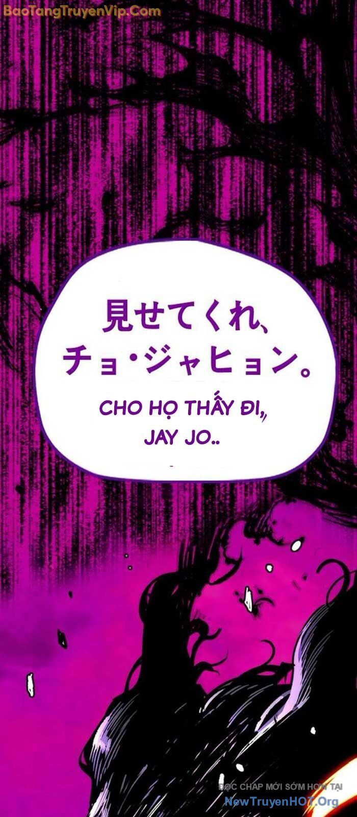 Chapter 591 - Image 115