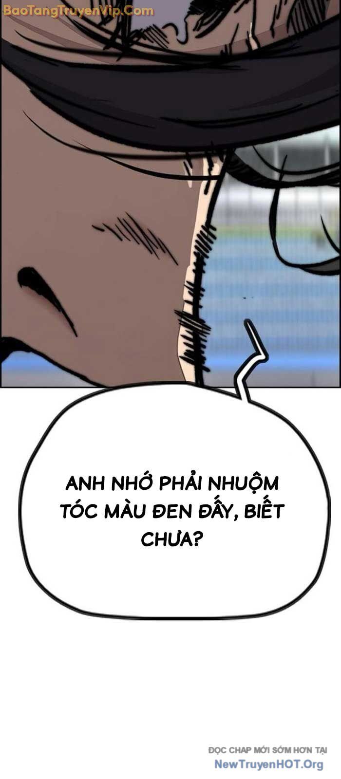 Chapter 591 - Image 17