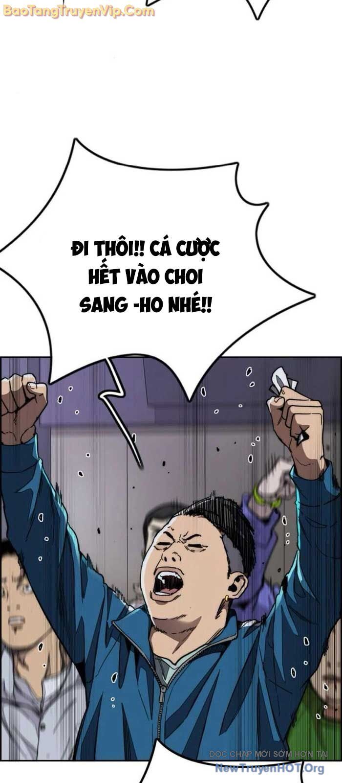 Chapter 591 - Image 22
