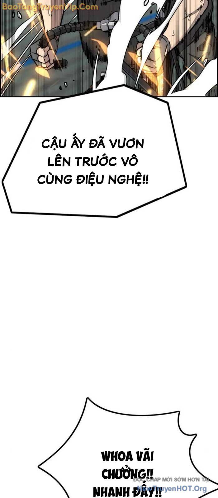 Chapter 591 - Image 29