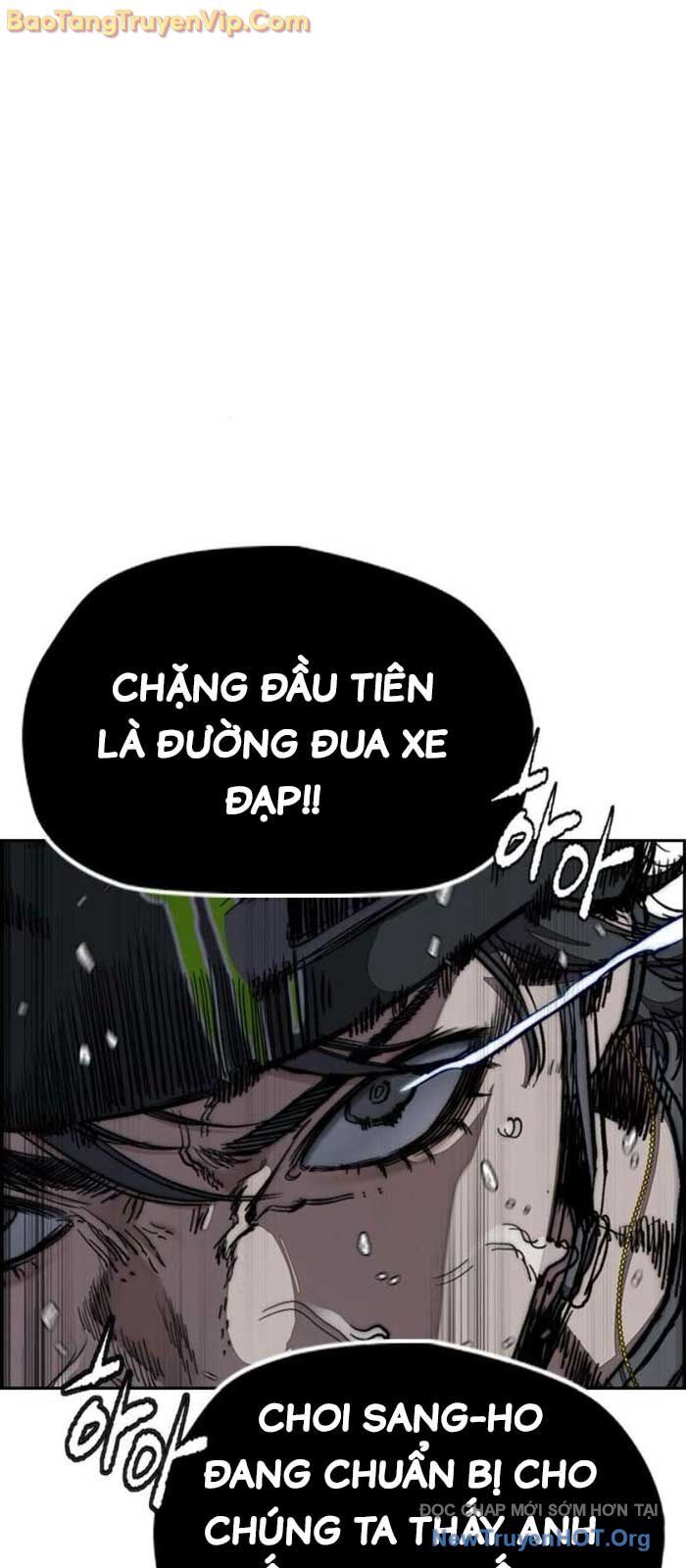 Chapter 591 - Image 31