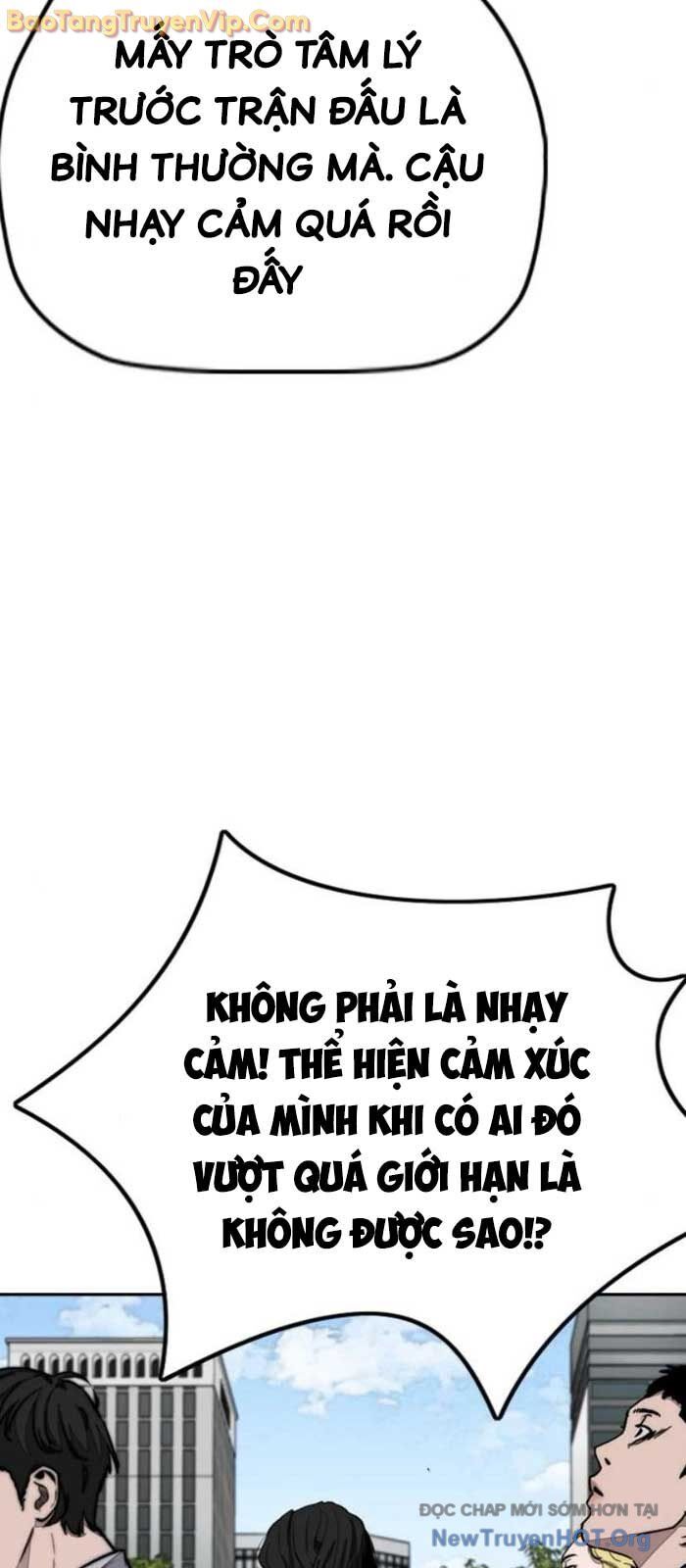 Chapter 591 - Image 6