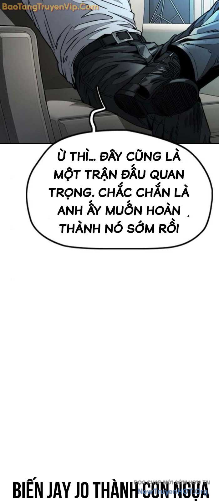 Chapter 591 - Image 51