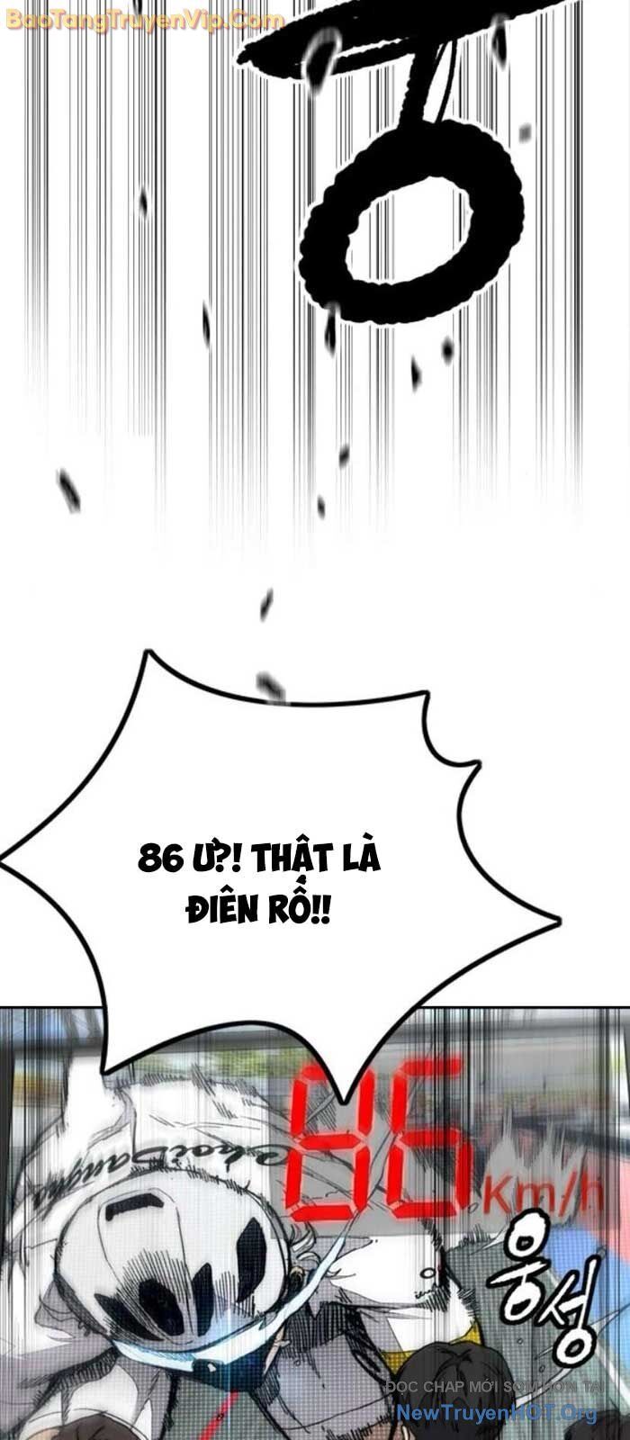 Chapter 591 - Image 76