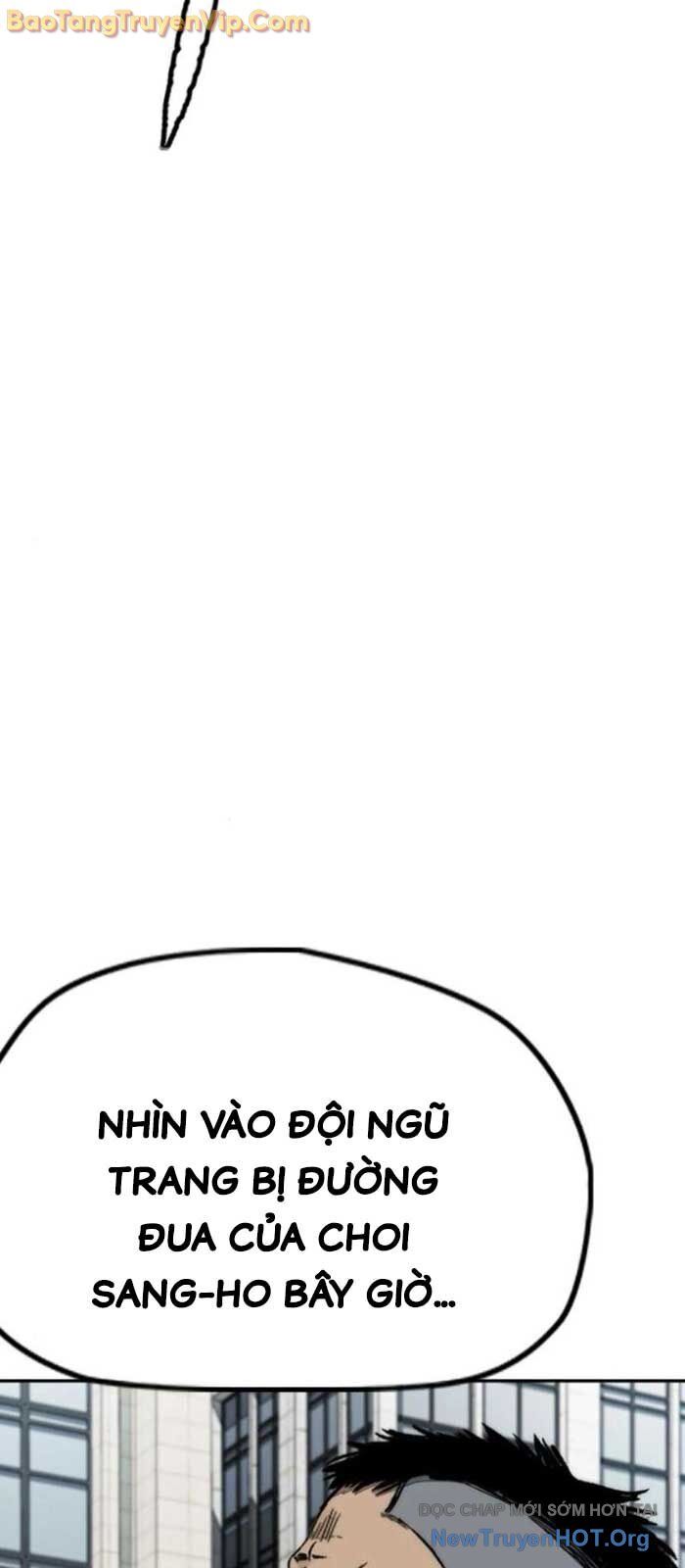 Chapter 591 - Image 82