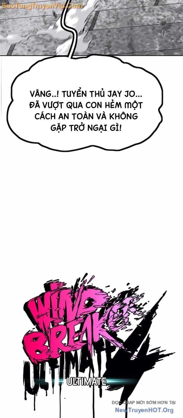 Chapter 592 - Image 29