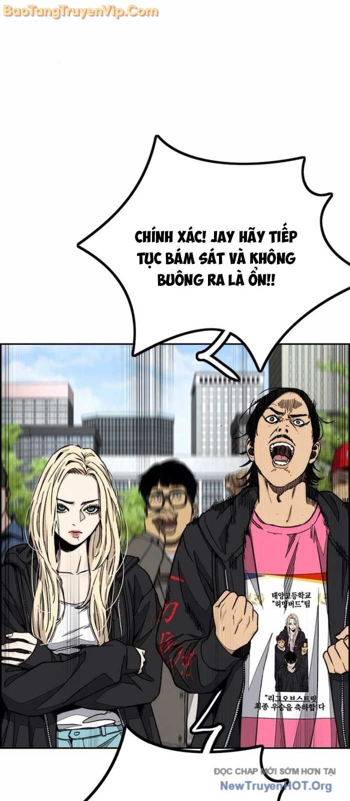 Chapter 592 - Image 35