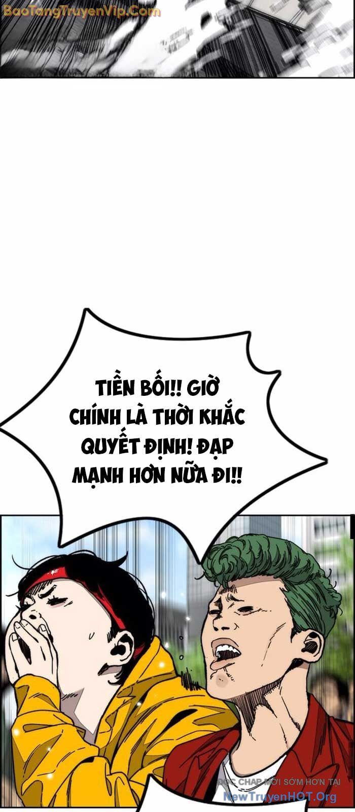 Chapter 592 - Image 46