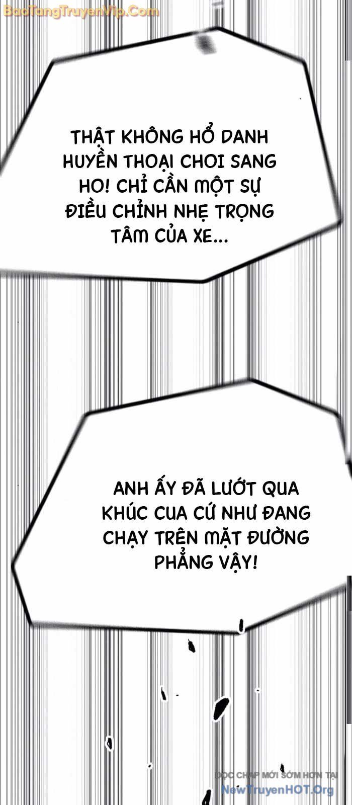 Chapter 592 - Image 56