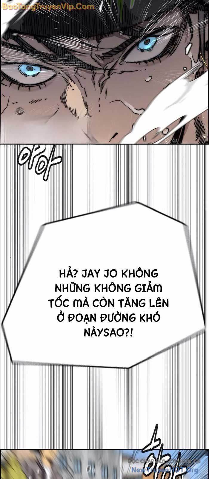 Chapter 592 - Image 60