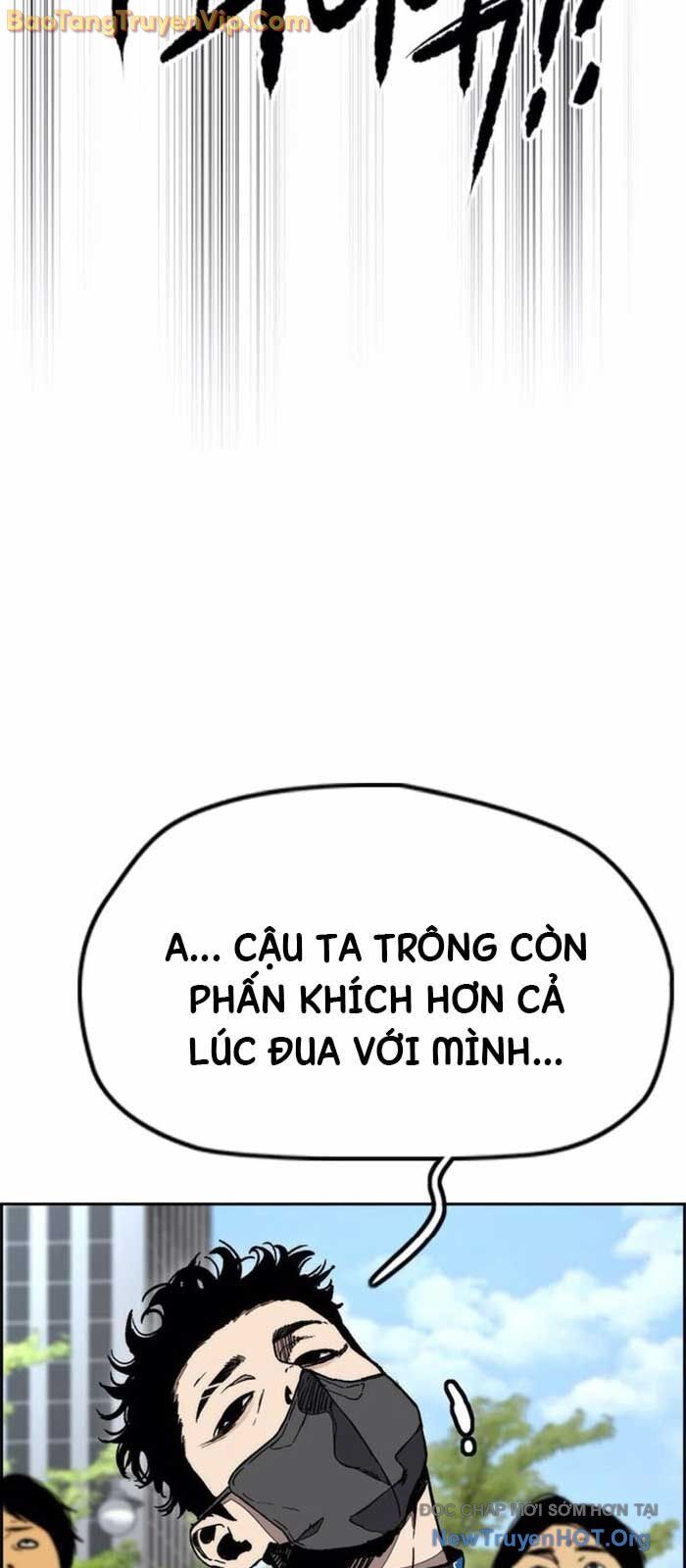 Chapter 592 - Image 82