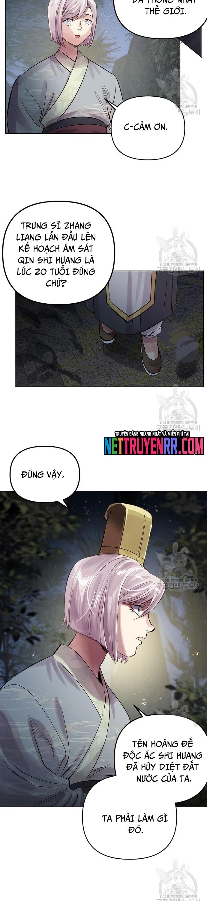 Nettruyen Truyện tranh online