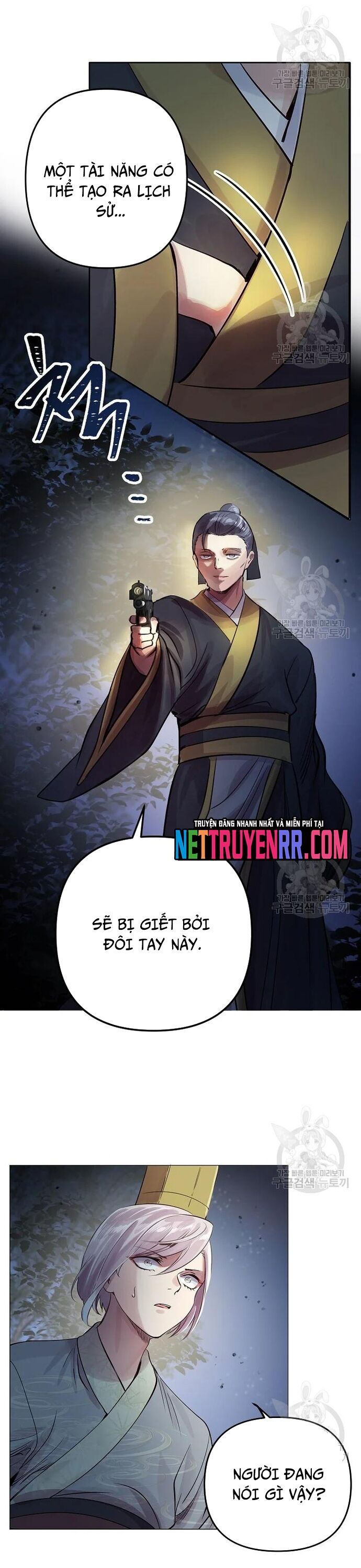 Nettruyen Truyện tranh online