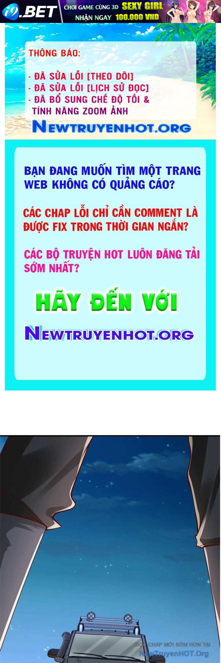 Mỗi Tuần Ta Có Một Nghề Nghiệp Mới [Chap 806-809] - Page 0