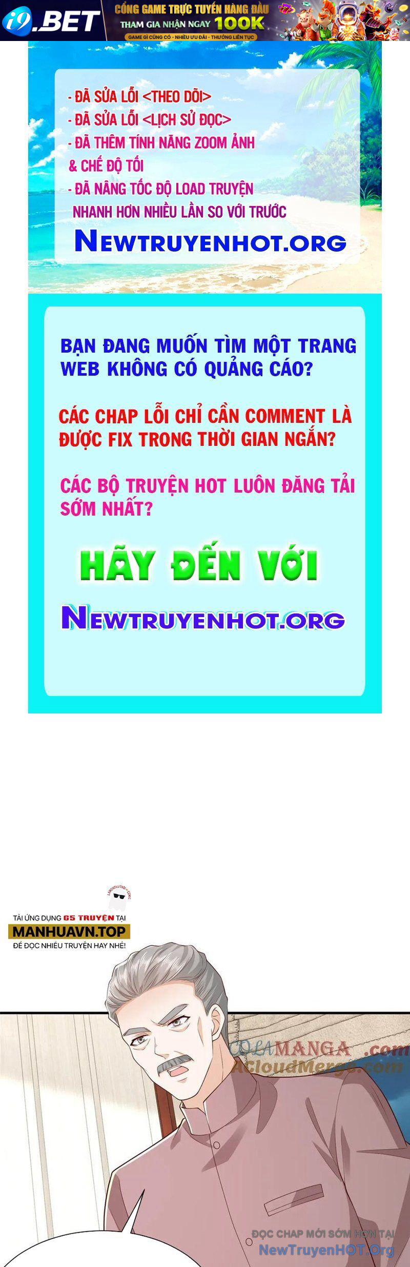 Mỗi Tuần Ta Có Một Nghề Nghiệp Mới [Chap 806-809] - Page 0
