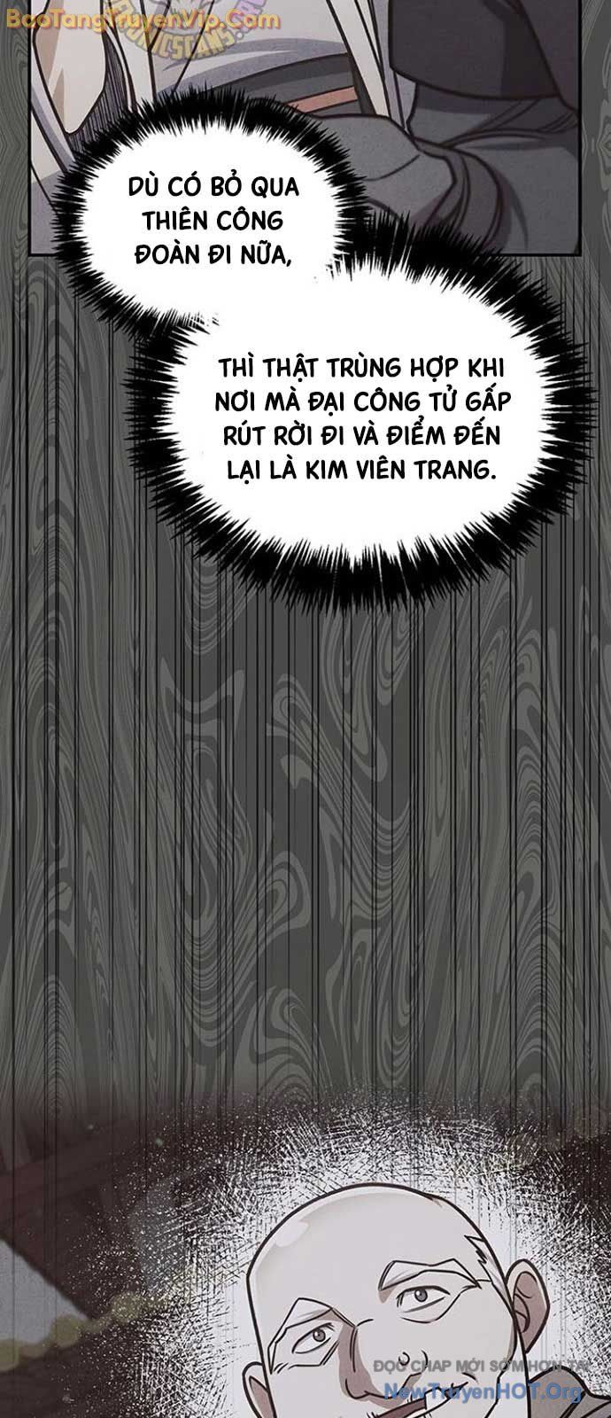 Thiên Qua Thư Khố Đại Công Tử [Chap 134] - Page 16