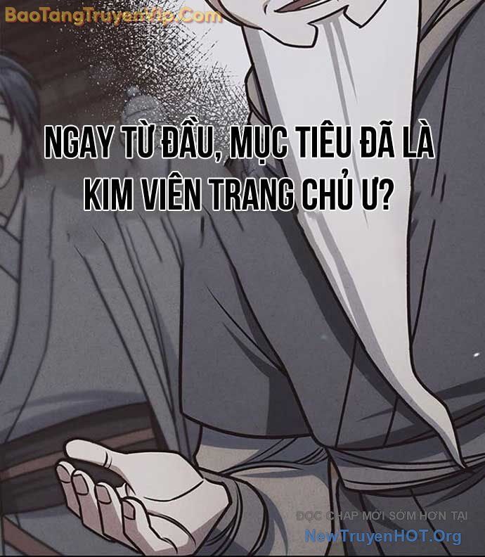 Thiên Qua Thư Khố Đại Công Tử [Chap 134] - Page 17