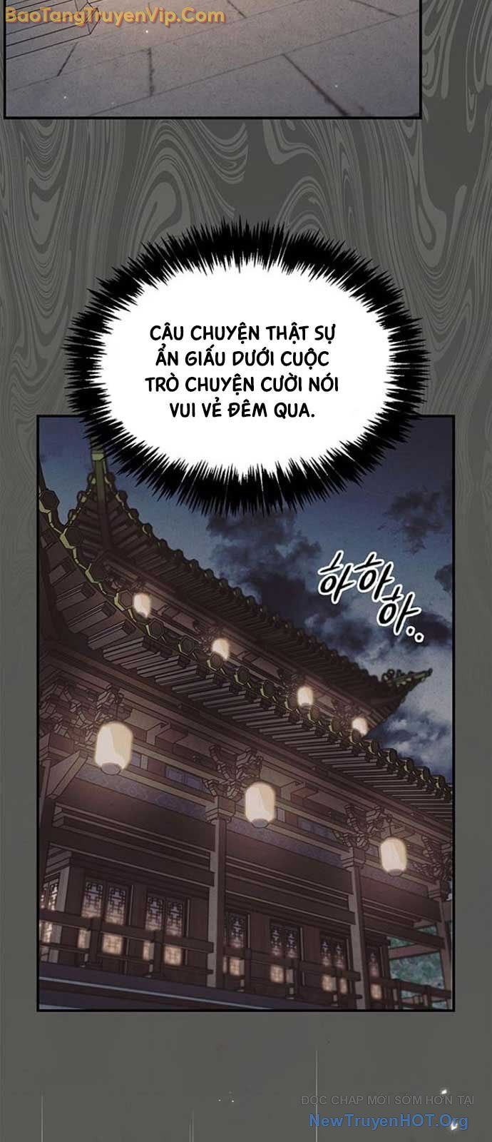 Thiên Qua Thư Khố Đại Công Tử [Chap 134] - Page 21