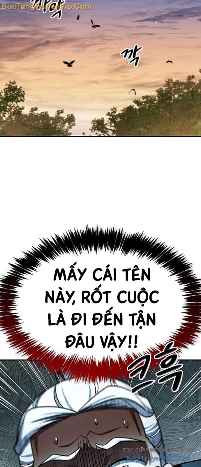 Thiên Qua Thư Khố Đại Công Tử [Chap 134] - Page 24