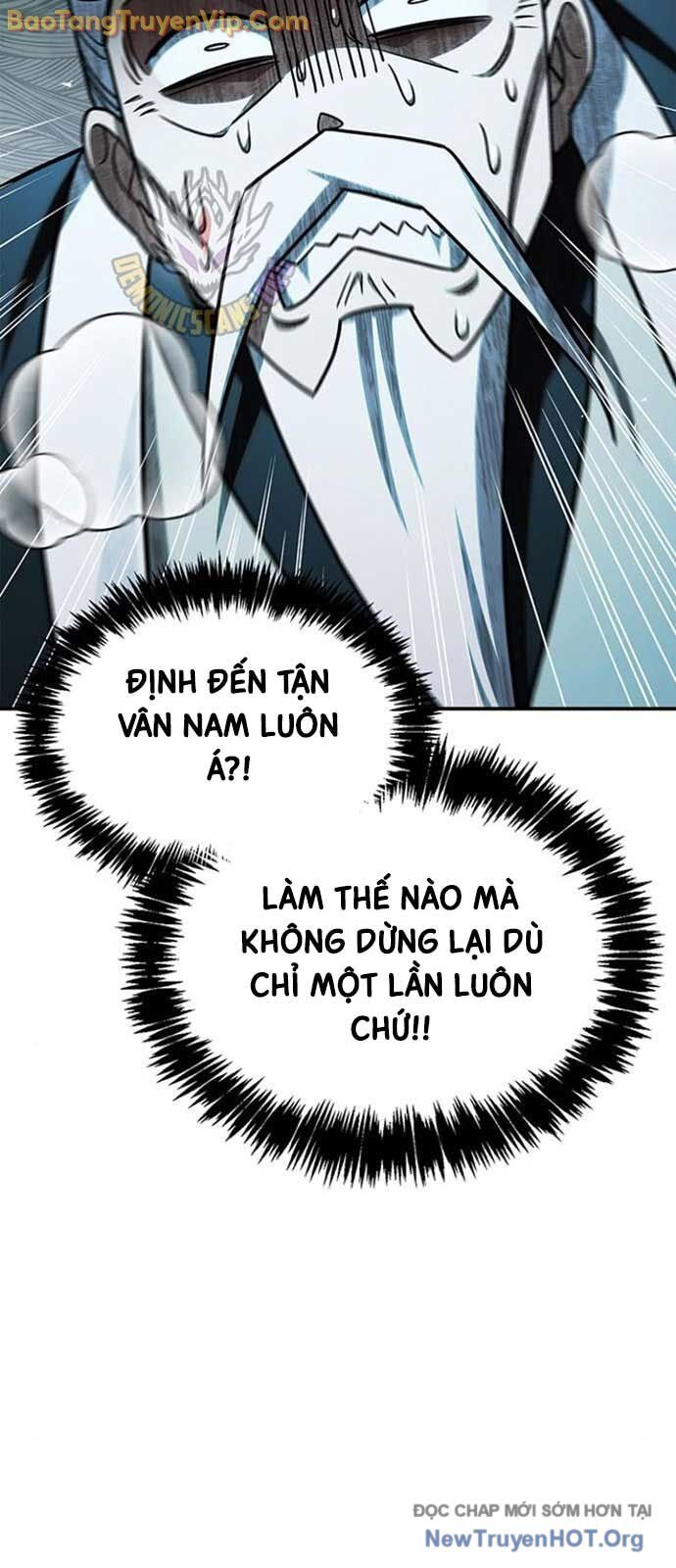 Thiên Qua Thư Khố Đại Công Tử [Chap 134] - Page 25