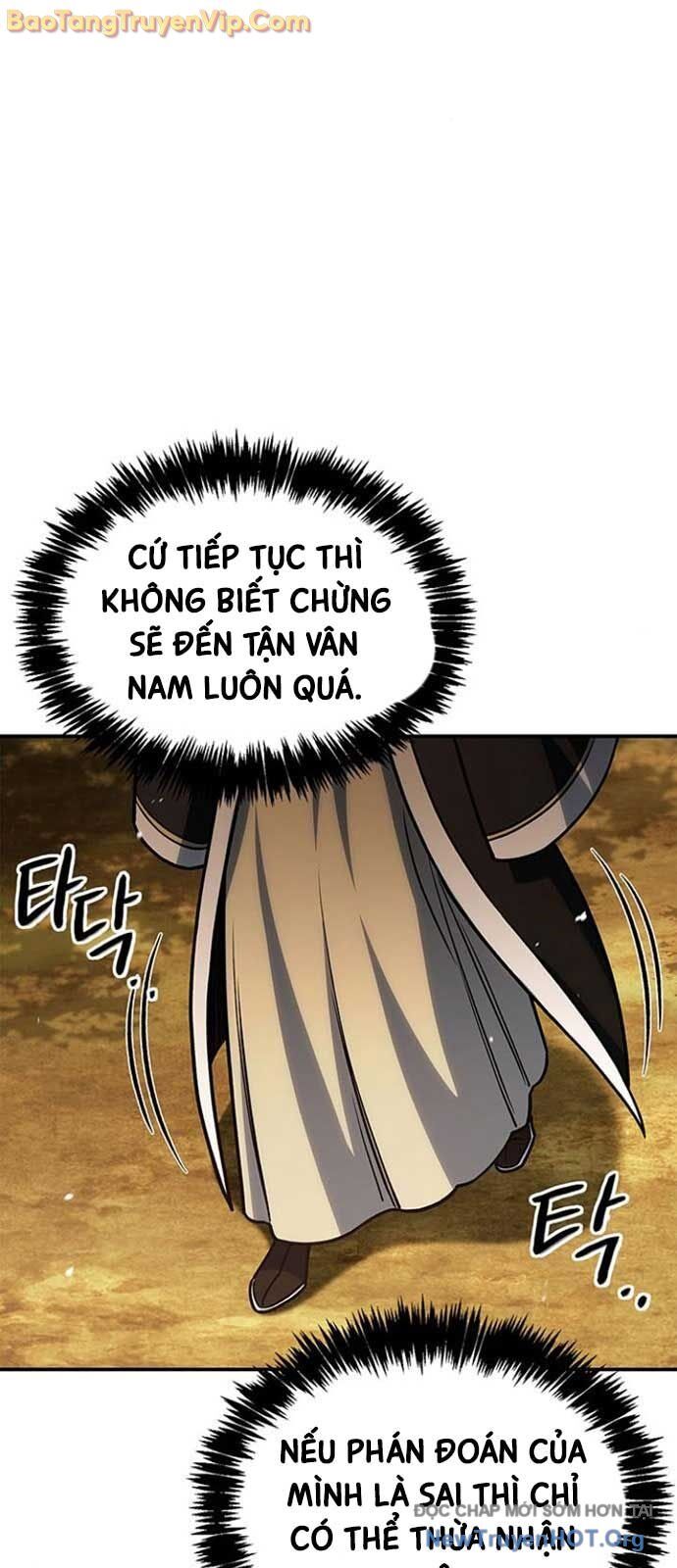 Thiên Qua Thư Khố Đại Công Tử [Chap 134] - Page 27