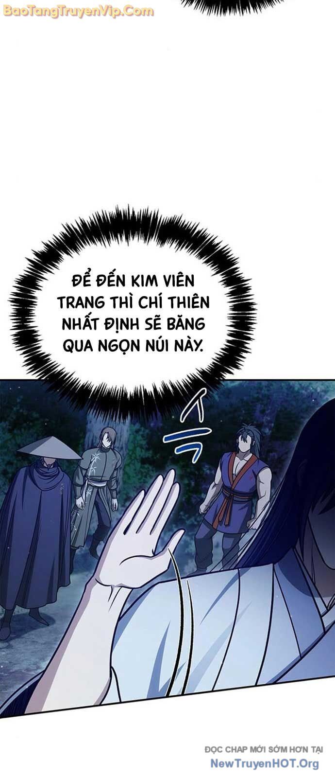 Thiên Qua Thư Khố Đại Công Tử [Chap 134] - Page 39