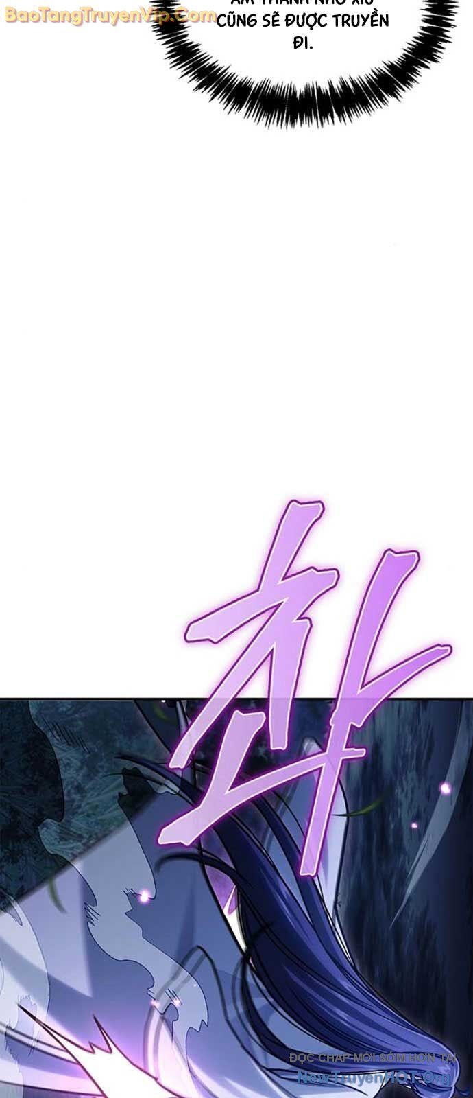 Thiên Qua Thư Khố Đại Công Tử [Chap 134] - Page 47