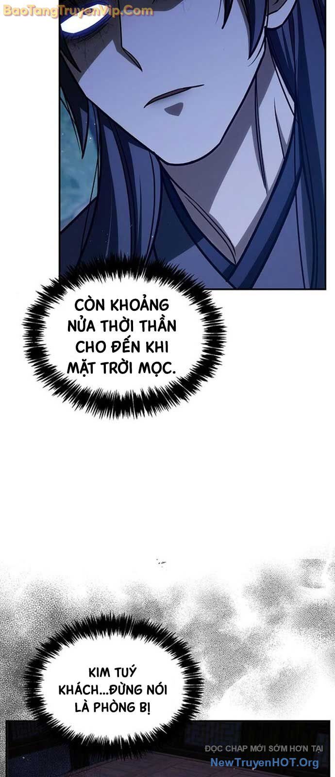 Thiên Qua Thư Khố Đại Công Tử [Chap 134] - Page 93