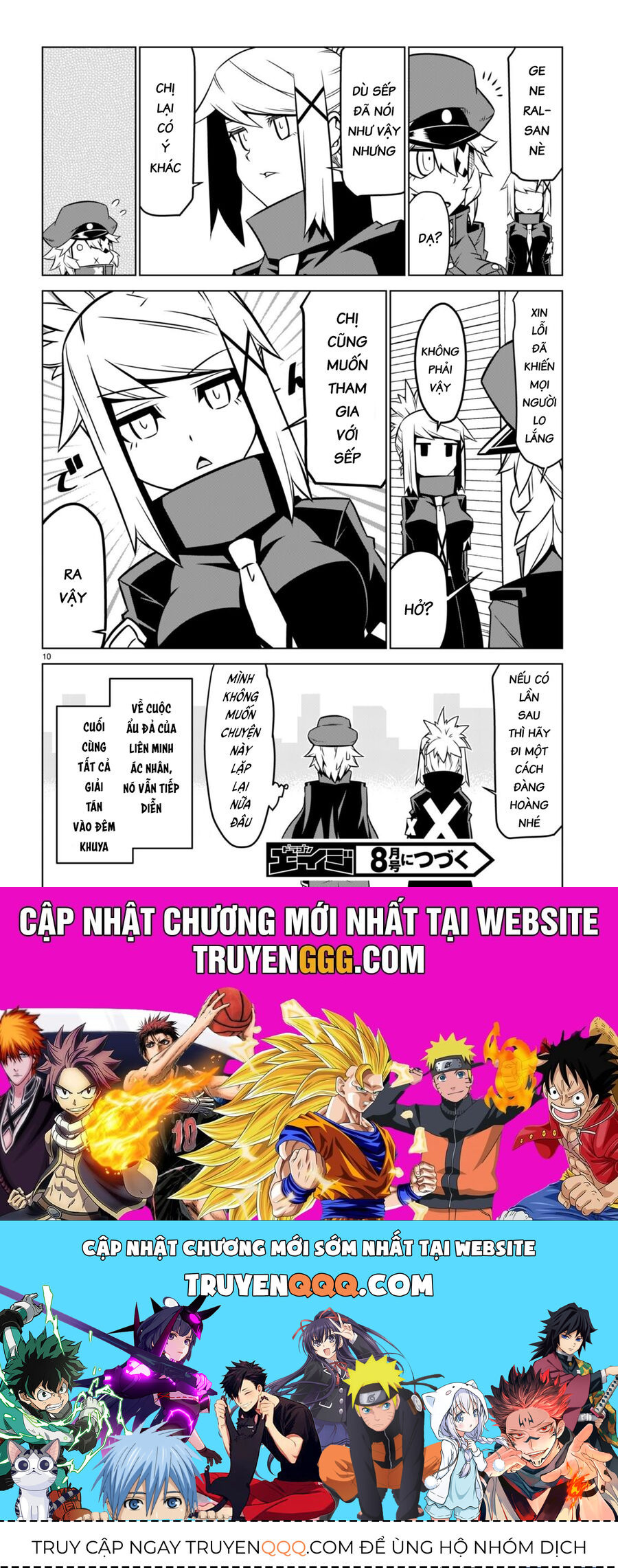 Zannen Jokanbu Black General-San [Chap 146-147] - Page 11