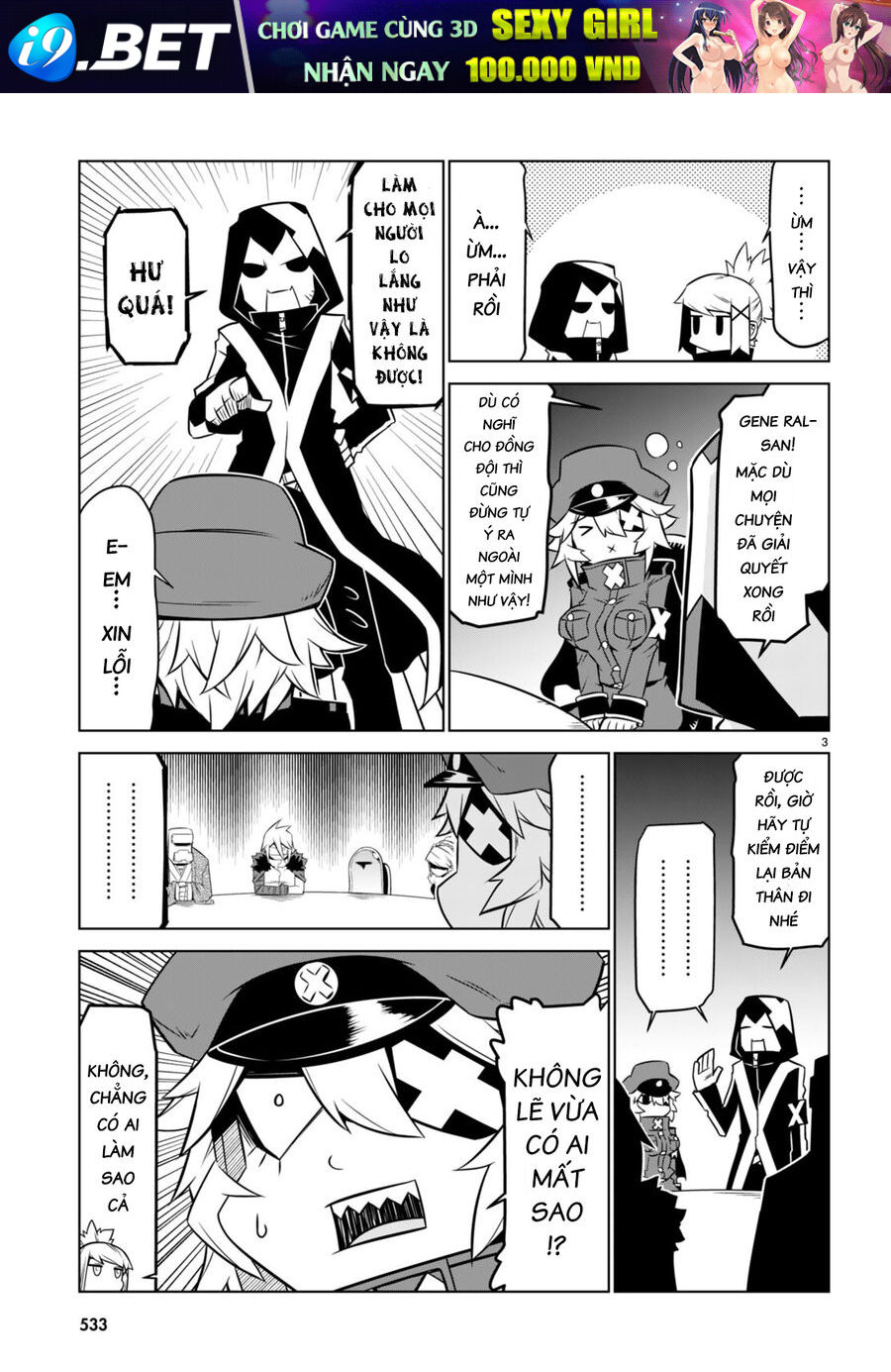 Zannen Jokanbu Black General-San [Chap 146-147] - Page 4