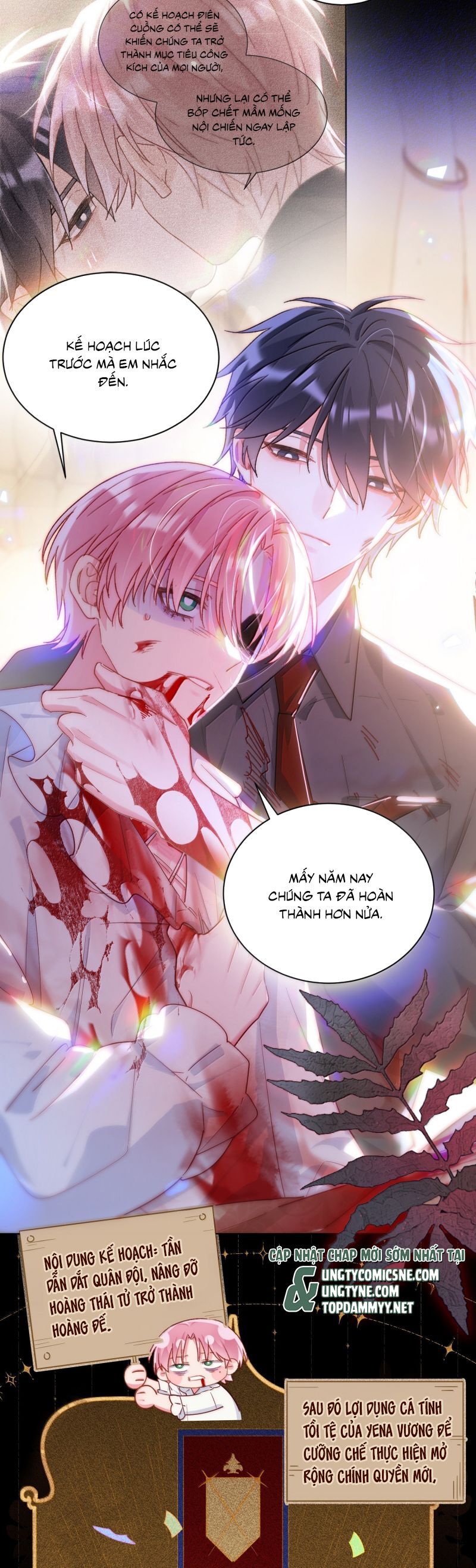 Chapter 174 - Image 4