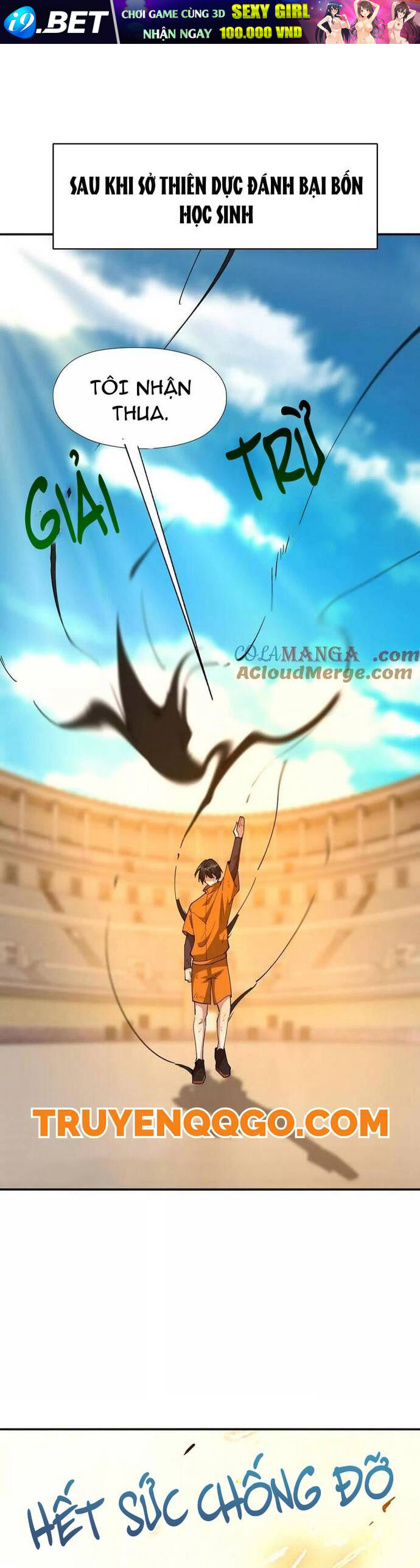 Thần Thú Quật Khởi [Chap 64-81] - Page 26