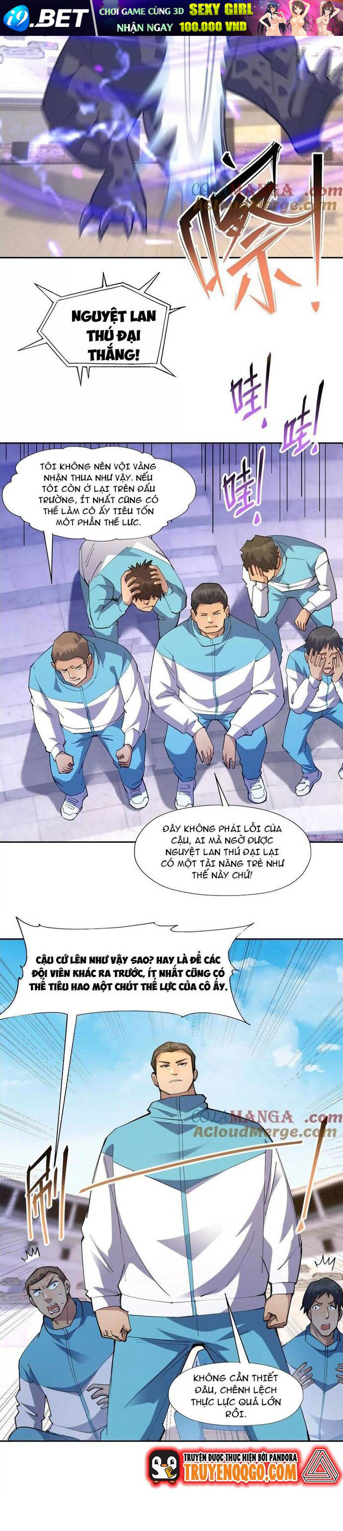 Thần Thú Quật Khởi [Chap 64-81] - Page 2