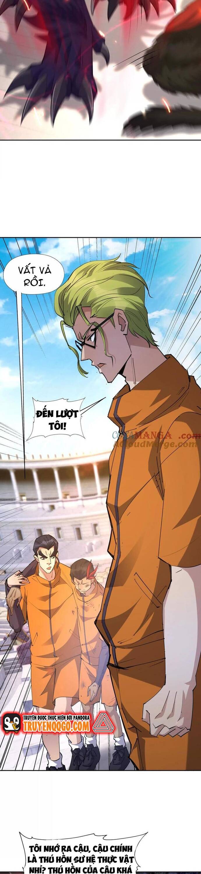 Thần Thú Quật Khởi [Chap 64-81] - Page 1