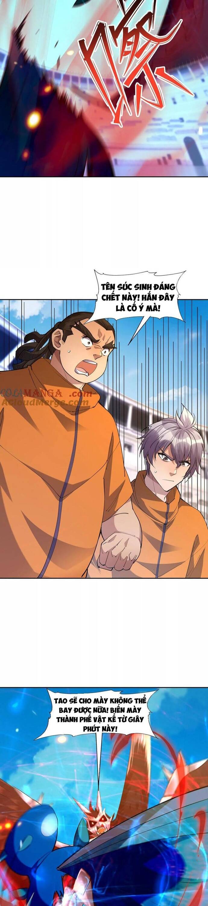 Thần Thú Quật Khởi [Chap 64-81] - Page 1