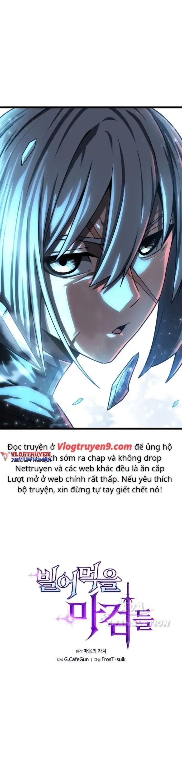 Kiếm Ma Chết Tiệt [Chap 24-33]