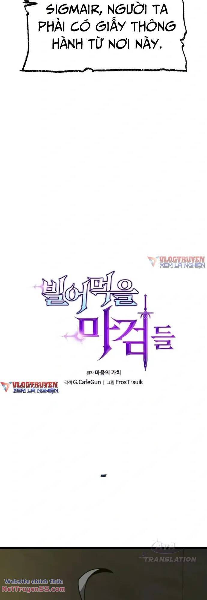 Kiếm Ma Chết Tiệt [Chap 24-33]