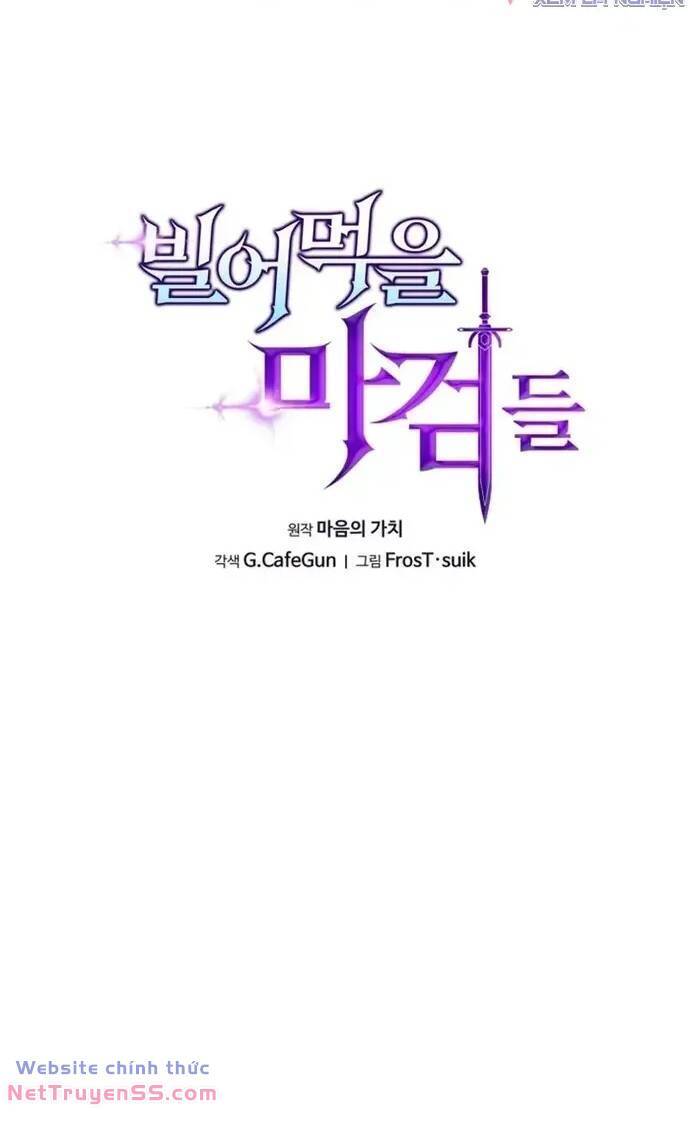 Kiếm Ma Chết Tiệt [Chap 24-33]