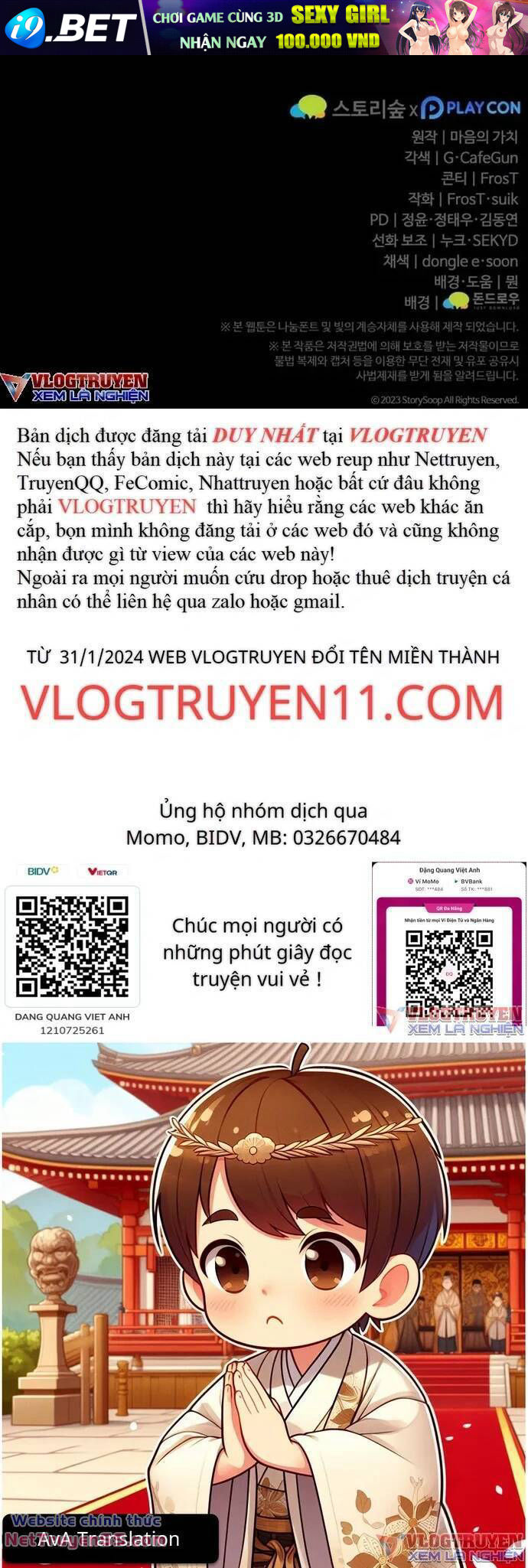 Kiếm Ma Chết Tiệt [Chap 24-33]
