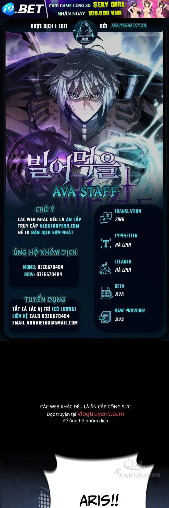 Kiếm Ma Chết Tiệt [Chap 24-33] - Page 0